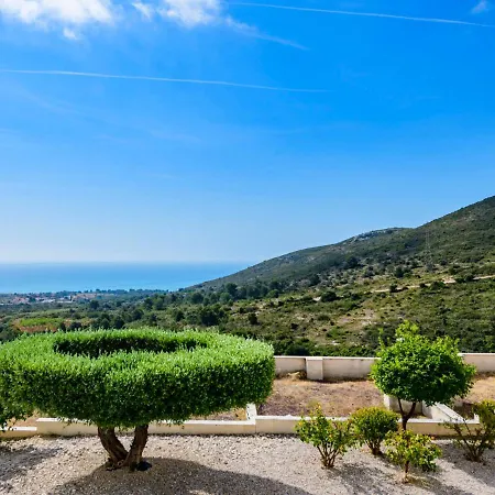 Mirador De Islas 5 By Interhome Holiday home *